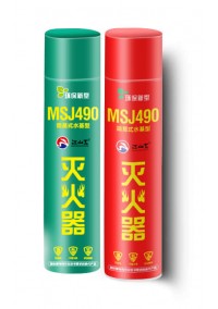 MSJ490簡易式水基滅火器