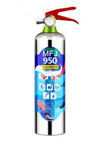 MFJ950簡易式干粉滅火器